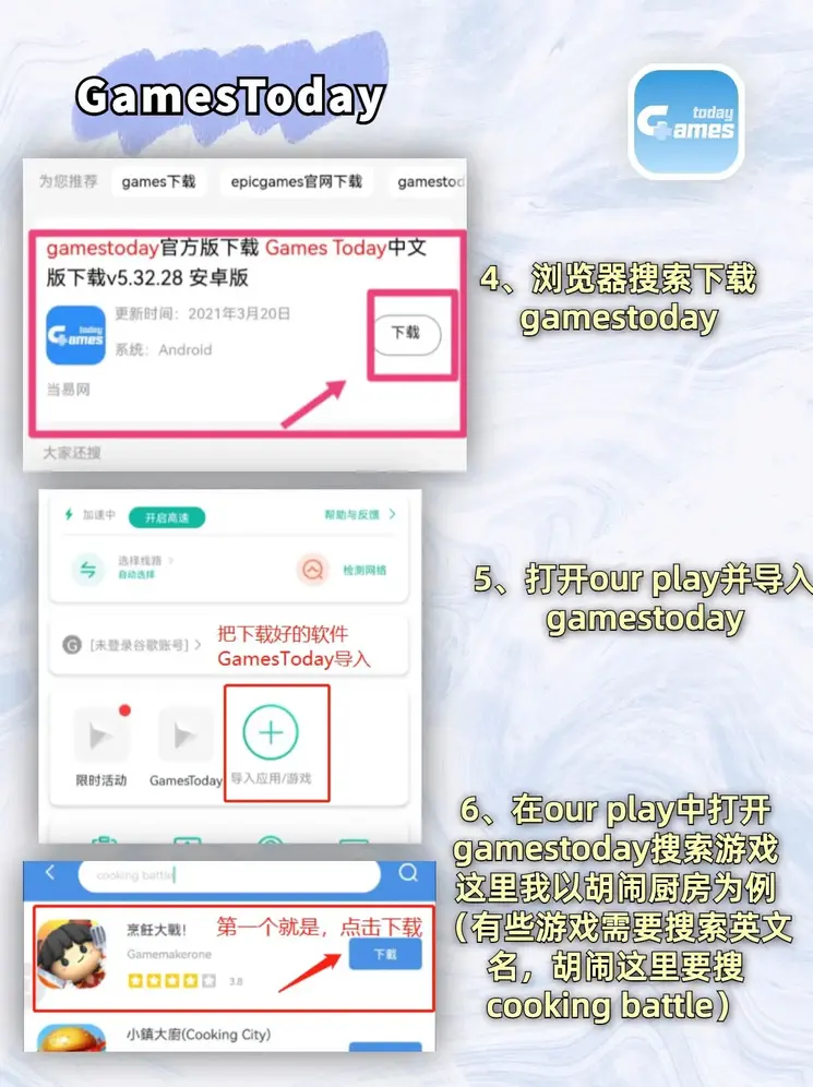 亚新官网平台截图2
